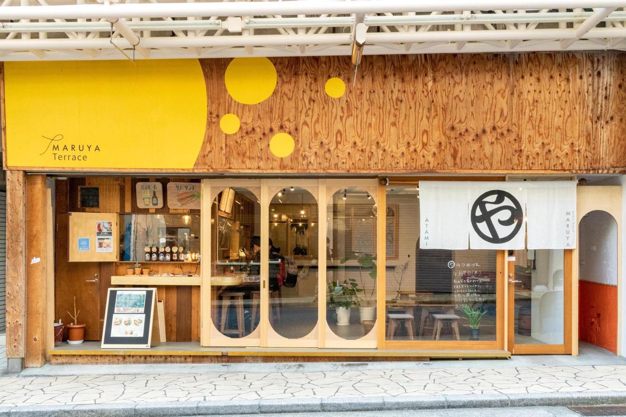 热海 马璐亚旅馆酒店 外观 照片